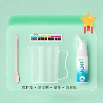 Bình Và Muối Rửa Mũi Cho Trẻ Em Aihujia - Giải Pháp Vệ Sinh Mũi An Toàn, Hiệu Quả Tốt Nhất 2025 - Ảnh 4