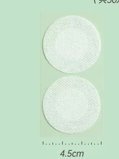 Miếng Dán Ti Nam Dr.Vivi InviTi – Mỏng Nhẹ, Kín Đáo, Không Lộ Dáng Siêu Hot 2025 - Ảnh 5